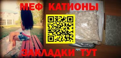 кокаин премиум Краснознаменск