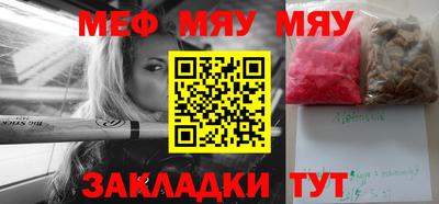 винт Кулебаки