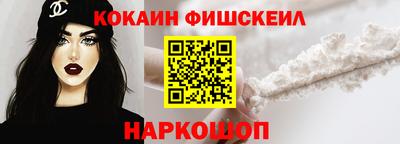 не бодяженный Краснокаменск