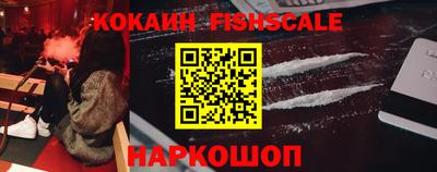 бошки Кумертау