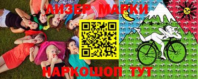 МДМА Краснодар