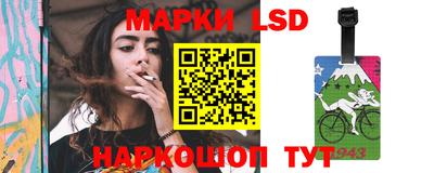 кокаин премиум Краснознаменск