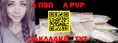 не бодяженный Краснокаменск