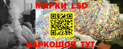 МДМА Краснодар