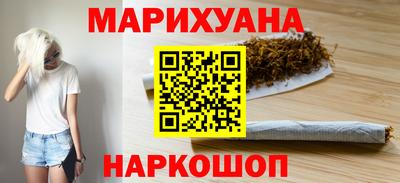 ешки Кунгур
