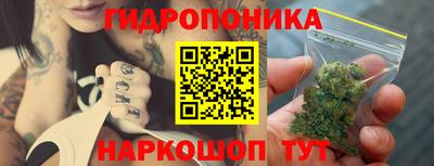 бошки Кумертау