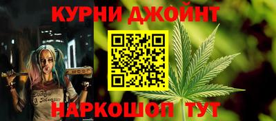 винт Кулебаки