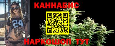 не бодяженный Краснокаменск