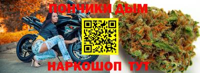не бодяженный Краснокаменск