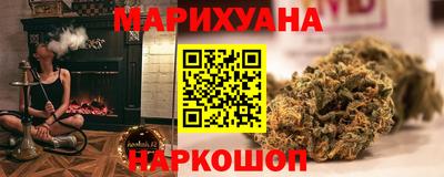 кокаин премиум Краснознаменск