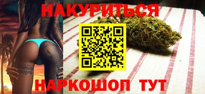 МДМА Краснодар