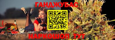 не бодяженный Краснокаменск