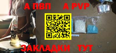 не бодяженный Краснокаменск