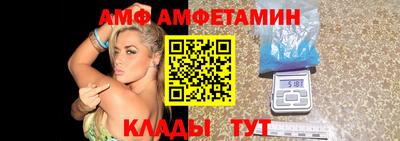 винт Кулебаки