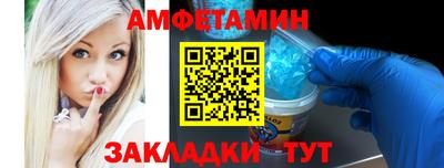 не бодяженный Краснокаменск