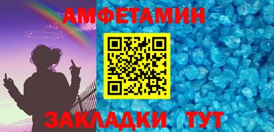 ешки Кунгур