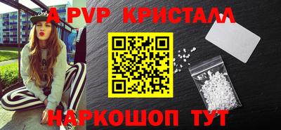 винт Кулебаки