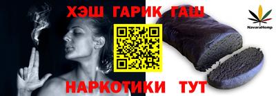 МДМА Краснодар