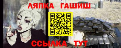 не бодяженный Краснокаменск