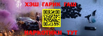 кокаин премиум Краснознаменск