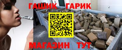 кокаин премиум Краснознаменск