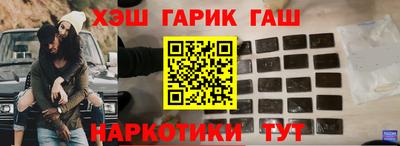 кокаин премиум Краснознаменск