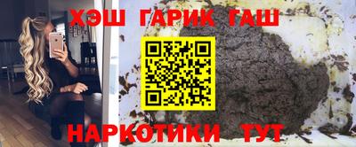 бошки Кумертау