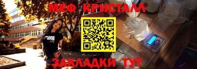 не бодяженный Краснокаменск