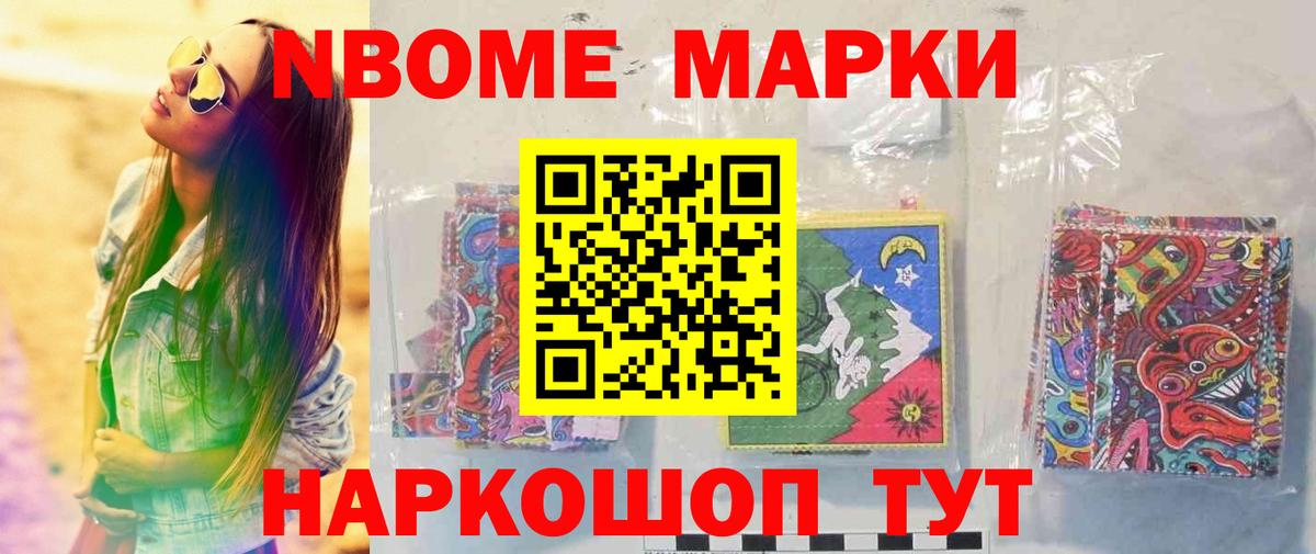 LSD-25 экстази кислота  Вход с VPN  Десногорск 